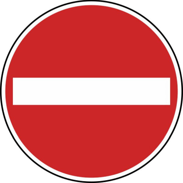 Stein HGS Verbot der Einfahrt Nr. 267, 750 mm / RA2 / Flachform 2 mm, 267-321