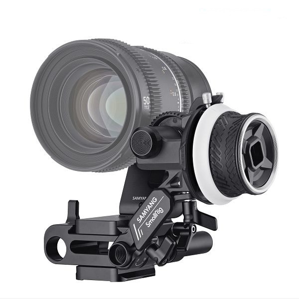 Samyang Cine Kit für Sony E-Mount, 1023274, 6941590008127