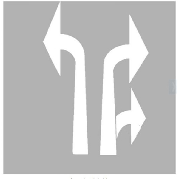 Stein HGS Straßenmarkierung, Abbiegepfeil links, 2500 mm, VE: 5 Stück, 12218