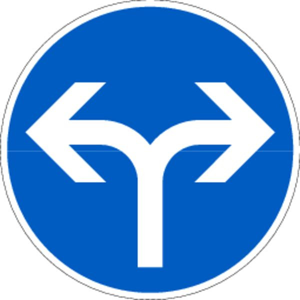 Schilder Klar Verkehrszeichen Fahrrichtung links und rechts, 600x2 mm Aluminium 2 mm, reflektierend Typ I, 2093121