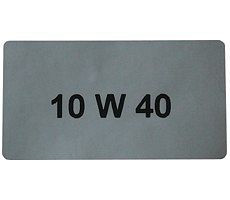 Rapid Folien-Klebeschild 65 x 35 mm, Silber mit schwarzer Schrift, selbstklebend, "10 W 40", 20 574