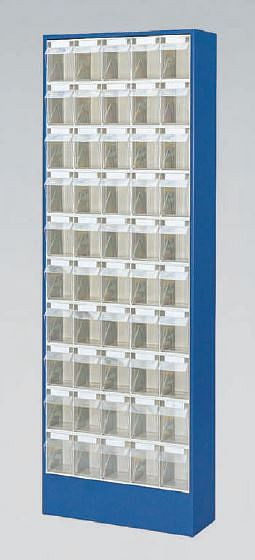 Gruber Systeme Magazinschrank mit Klarsichtmagazinen 90x Größe B, H1820xB634xT200mm, enzianblau, KSE 18006-59
