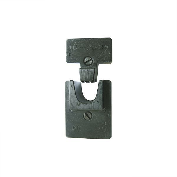 Haupa Presseinsatz Vierkant 25 mm², 215164, 4011923072612