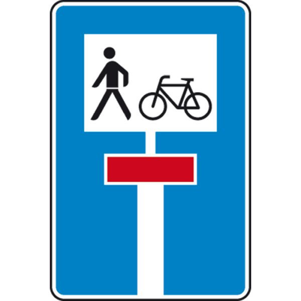 Stein HGS Für Radverkehr und Fußgänger durchlässige Sackgasse Nr. 357-50, 630x420mm /RA1/Flachform 3mm, 357-50-113