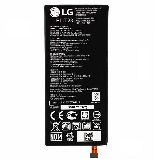 AGI Original Akku für LG ELECTRONIC K580 / X CAM, 51211