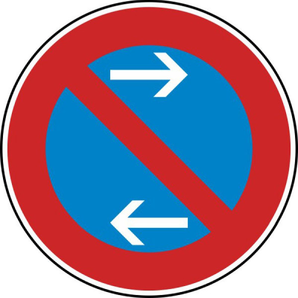 Stein HGS Eingeschränktes Haltverbot Mitte (Linksaufstellung) Nr. 286-31, 420mm /RA2/Flachform 3mm, 286-31-123