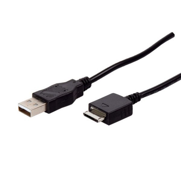 shiverpeaks BASIC-S, USB Verbindungskabel für Sony MP3 Walkman, 1,5m, BS77386