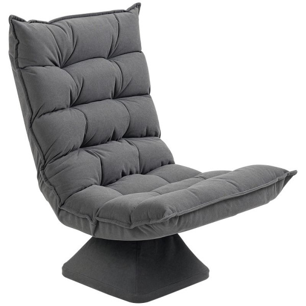 HOMCOM Relaxsessel Lesesessel, drehbar, Leinenoptik, 62 x 70 x 95 cm, Grau, 839-423V00GY