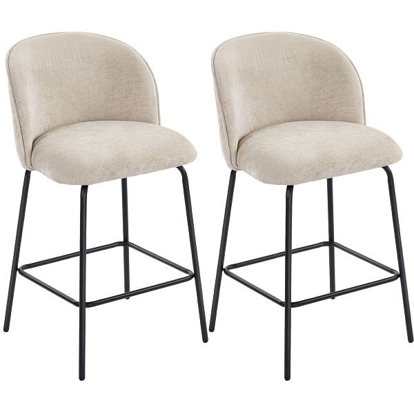 HOMCOM 2er-Set Barhocker mit Rückenlehne und Fußstütze, Polsterstühle mit Stahlbeinen für Kücheninsel, Esszimmer, Beige, 83A-351V01BG