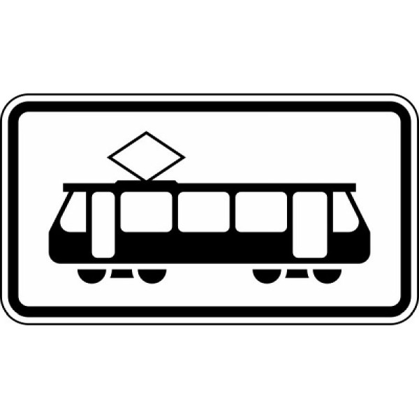 Stein HGS Straßenbahn Nr. 1010-56, 600 x 330 mm, Alform, RA2, 1010-56-222