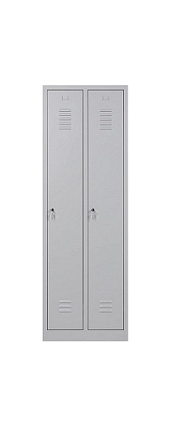 Mades Garderobenschrank 2-türig grau, SD1077120grA