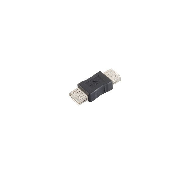 shiverpeaks BASIC-S, USB Adapter, Type A Kupplung auf Type A Kupplung, BS77041