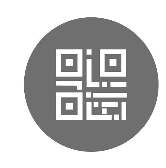 Cemo B.SMART Fuel Economy 45 QR-Codes zur Fahrzeugerkennung, 11709