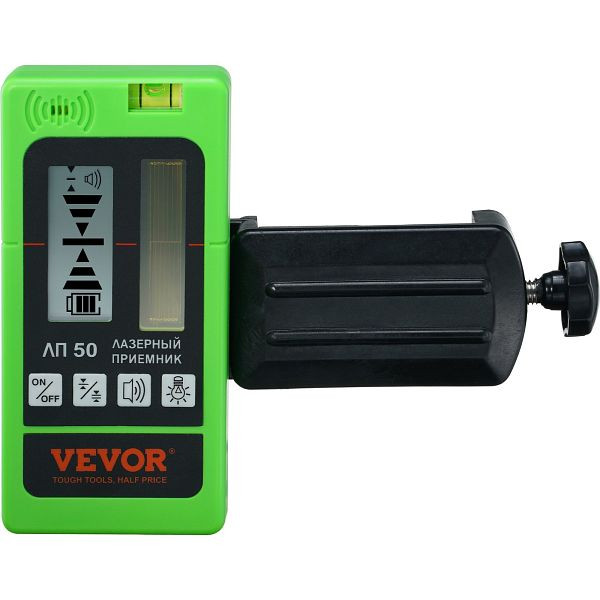 VEVOR Professional Laserempfänger, 60m Reichweite Laserdetektor für Puls-Kreuzlinienlaser ±1,5mm Nivellierbereich, JGJSQHS200FT58QWGV9