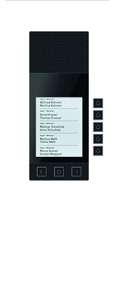 TCS Audio Einbau Display Funktionsmodul Serie ADX5 für bis zu 30 Wohneinheiten, ADI59010-0057