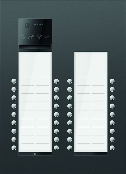 TCS Türkontrollsystem PES PRO IP Video Außenstation 36T 4 Spalten UP RAL7016 anthrazitgrau, AVU400436-0017