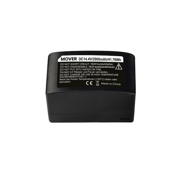 Walimex pro Akku für Mover 200 TTL, 1023392, 4056929233926