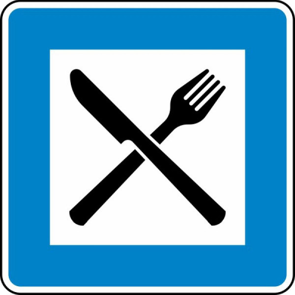 Stein HGS Autobahngasthaus Nr. 365-56, 600 x 600 mm, Flachform 2 mm, RA2, 365-56-121