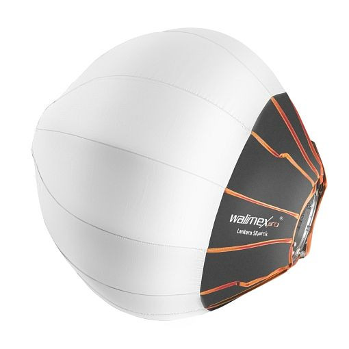 Walimex pro 360° Ambient Light Softbox 50cm, 1022462