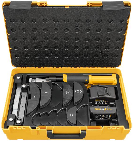 REMS H-Swing 22V 16-18-20-25/26-32, 153417 R220, 4039976281164