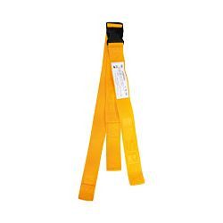 SÖHNGEN Patientengurt zweiteilig, 0601212