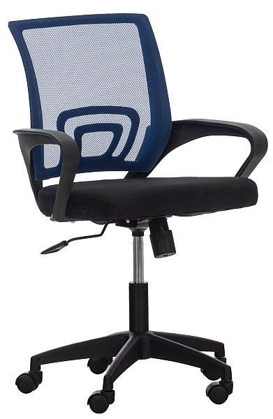 CLP Bürostuhl Auburn, blau, Drehstuhl, 317871, 4251756451523