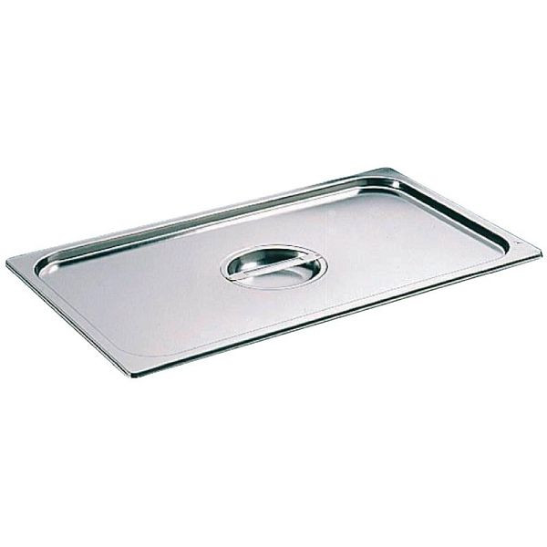 Matfer Bourgeat Edelstahl-Deckel GN1/1, K079, 3109617480018