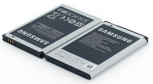 AGI Original Akku für SAMSUNG I8910 OMNIA HD, 26364