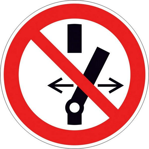 Eichner Verbotsschild "Schalten Verboten", Durchmesser 20 cm, Aluminium geprägt, Stärke 0,4 mm, 9225-10850-020