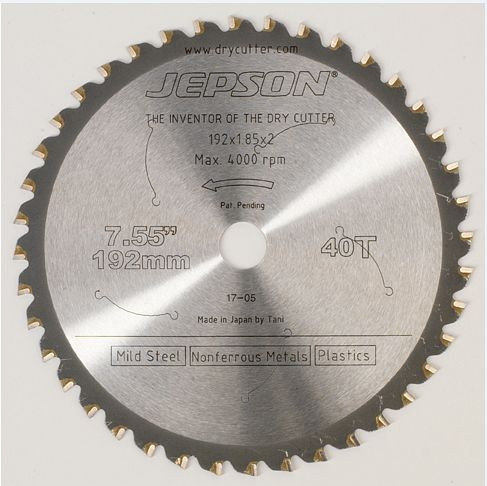 ELMAG Cermet-Sägeblatt, 192x1,85x20 mm - 48 Zähne für HAND DRY CUTTER 8219 (für dünnwandiges Material), 78396