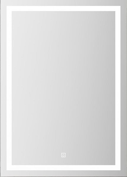 Sanotechnik Spiegelschrank mit Beleuchtung 50x70x15cm, HK50