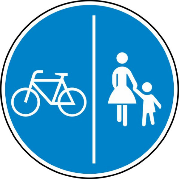 Stein HGS Getrennter Rad- und Gehweg, Radweg links Nr. 241-30, 600 mm, RA2, Flachform 2 mm, 241-30-221