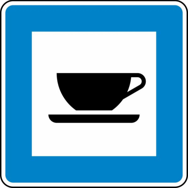 Stein HGS Autobahnkiosk Nr. 365-57, 840x840mm /RA2/Flachform 3mm, 365-57-223