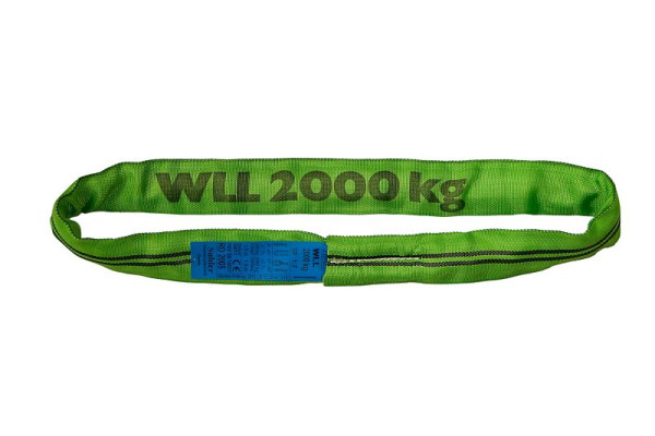 SHT Rundschlinge mit Doppelmantel, 2t, 2 m, Tragfähigkeit: 2t, Länge: 2 m, 7041000204