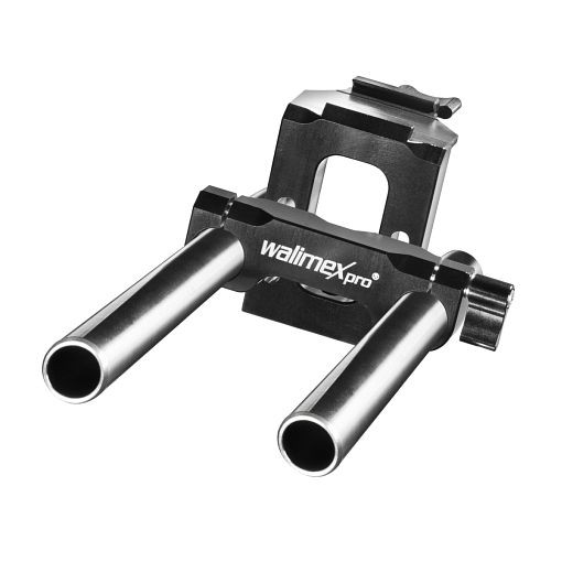Walimex pro Aptaris Rod Modul, flexibles Rodmodul für "Made in Germany" Cage-System Walimex pro Aptaris, 1019742