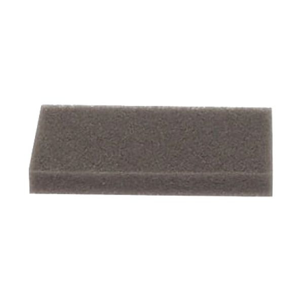 Cleancraft Schwammfilter Abluft, 7010362, 4036351242550