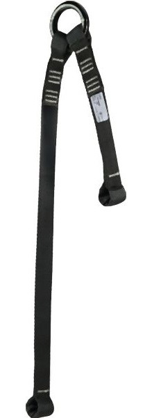 Skylotec Veric V-Lanyard, Verbindungsmittel, Polyamide, Edelstahl, L-0770