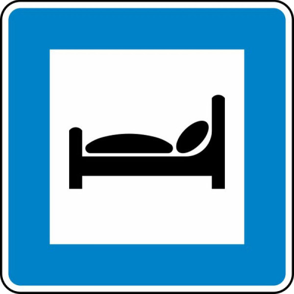 Stein HGS Autobahnhotel Nr. 365-55, 600 x 600 mm, Alform, RA2, 365-55-122
