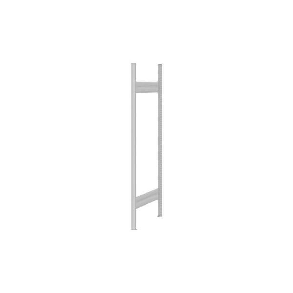 hofe H-Rahmen "Orion Plus" - zerlegt 1750 x 635 mmA/2, -lichtgrau-, HKL17060A/2