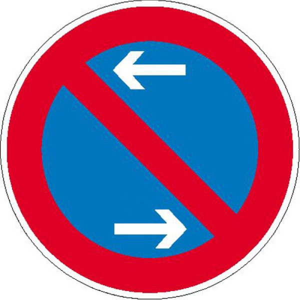 Stein HGS Verkehrsschild, Eingeschränktes Haltverbot, Mitte, 315 mm, 11.5668