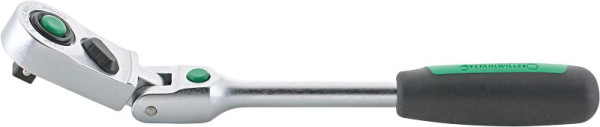 STAHLWILLE 6,3 mm (1/4") QR-Feinzahngelenkknarre Nr.416QR Schlüsselweite 4.5 ° Länge 170 mm, 11261010