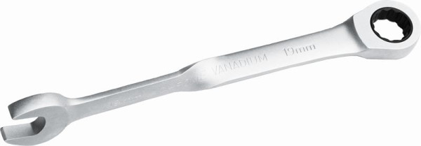 Kunzer Gedrehter Ring/Maul-Schlüsselsatz 8-teilig, 7RRG08