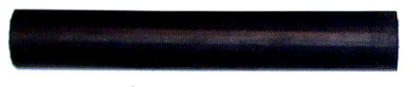 Kunzer Kühlerschlauch 50x4,5 mm, Länge 450 mm, NKSR-SCHLAUCH 50X4,5 MM
