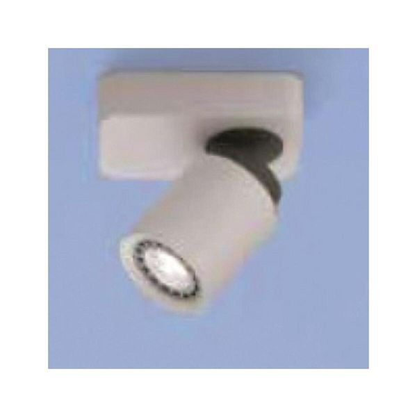BÖHMER LED-Anbauleuchte 7W weiß mit GU10 IP20 42529, 104236