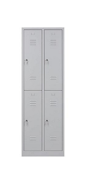 Mades Garderobenschrank 4- türig grau, SD1077230grA