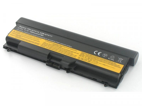 AGI Akku kompatibel mit LENOVO THINKPAD L520, 95247