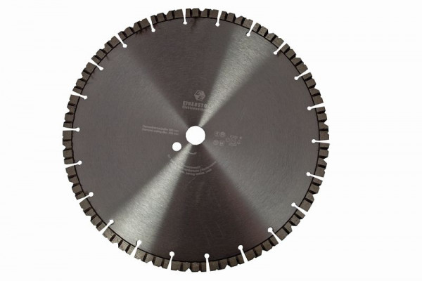 Eibenstock Diamanttrennscheibe für Trockenschnitt, Ø 350 mm, 37471000