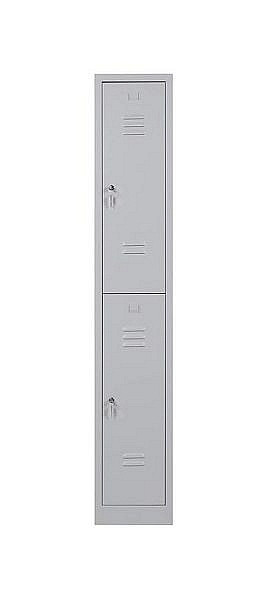 Mades Garderobenschrank 2- türig grau, SD1077210grA