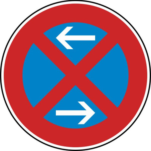 Stein HGS Absolutes Haltverbot Mitte (Rechtsaufstellung) Nr. 283-30, 420 mm / RA2 / Alform, 283-30-122