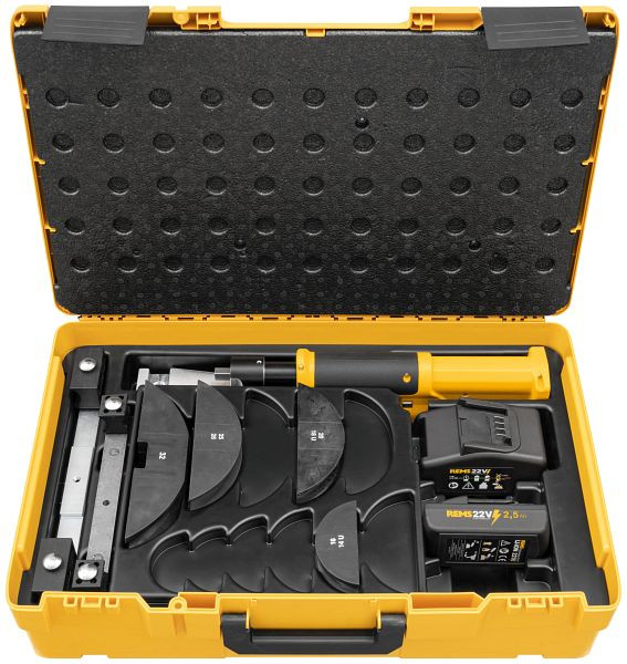 REMS H-Swing 22V Set 16-20-25/26-32, 153415 R220, 4039976281126